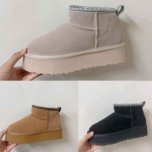 Women's thick-soled short tube woven snow boots have a shoe box