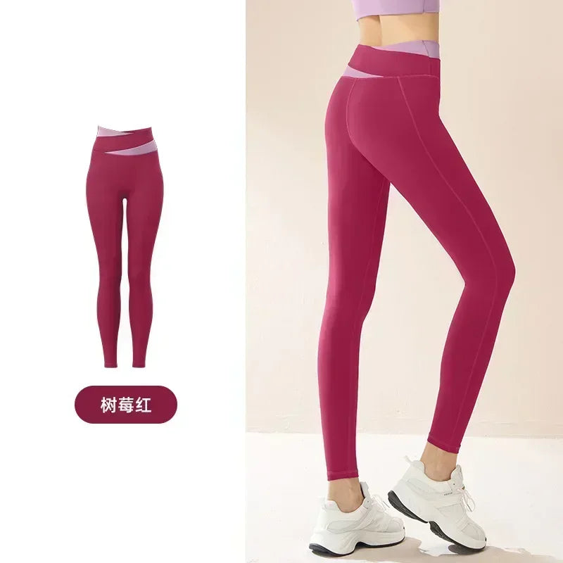 Women's Yoga Pants Splicing Yoga Pants High Waist Hip Fitness Elastic Fitness Pants Running Pants.